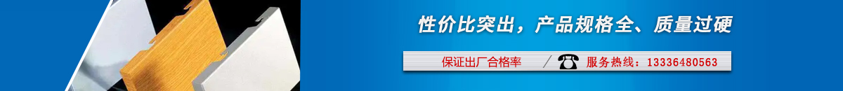 首页评价下长图